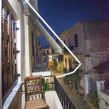 Apartment Argyro House I *